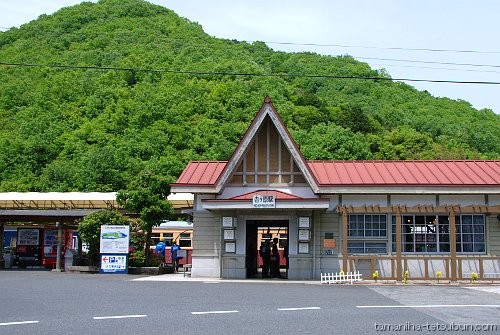 吉ケ原駅