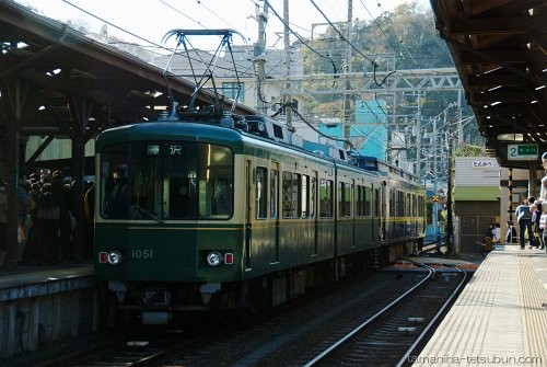 長谷駅